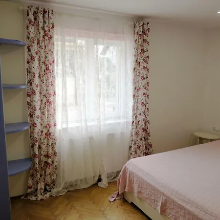 Guest house & In The Rosy Garden Ljubljana